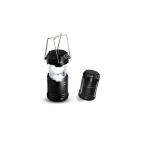 Lantern with Solar Charging and Mobile Charger - Black