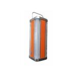 Kamisafe Rechargeable LED Emergency Lamp Orange