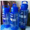 Water Bottles 1.5L