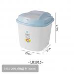 10 Kg Cereals Container