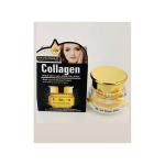 Fruit Of The Wokali Anti-spot Fairness Cream , Fade Freckles, Dark Spots Blemish