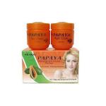 Papaya Active Ferment Whitening Day And Night Cream 20g