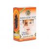 Lee Papaya Kojic Soap 7Days White Soap - 160g norm norm