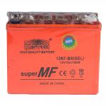 12V 7ah Motorcycle Lead Acid Rechargeable Motorcycle Battery