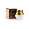 Dr. Rashel 24K Gold Collagen Whitening Cream 30ml.
