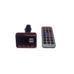 Generic Car Modulator â Multicolor