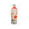 Bonne UV Skin 3X Whitening Lightening Bleaching Milk Lotion