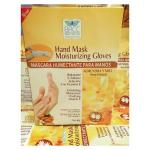 BACC Hand Masks Moisturizing Gloves Smooth And White Hand Care