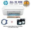 HP DeskJet 2710 - All-in-One WIRELESS Printer