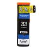 Generic Compatible Ink Cartridges With Chip For Epson XP-500/600/605/700/800 Black