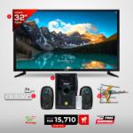 Viewo 32 inch Combo