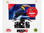 ITEL 24 INCH COMBO