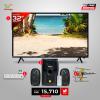 Skyview 32 Inch Combo
