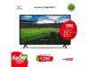 SKYVIEW 24 INCH Easter  Combo