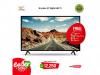 SKYVIEW 32INCH Easter  Combo