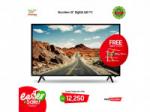 SKYVIEW 32INCH Easter  Combo