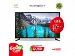 VIEWO 32 INCH Easter  Combo
