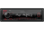 kenwood Headunit KMM-204