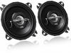 JVC CS-J420X 4" 10cm 2-way coaxial speaker system 210 watts