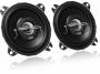 JVC CS-J420X 4" 10cm 2-way coaxial speaker system 210 watts