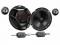 JVC CS-DR600C 6.5" 2-Way Component Speakers