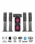 ARMCO AHT-10350TB - 5.1 Ch, 10.0" - 430W, 15,000W PMPO, Tall Boy Sub Woofer.