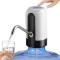 Generic Automatic Electric Universal Fit Water Dispenser Pump