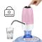 Generic Automatic Water Dispenser Pump With Childlock And COLOURS