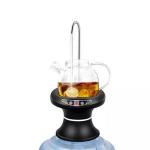 Generic SMART AUTOMATED WATER  DISPENSER