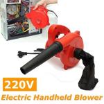 Generic Suck Blow Dust Electric Hand Operated Air Computer Blower Va