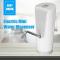 Generic USB Charging Water Pump Household Wireless Electric Mini Di