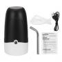 Generic Automatic 5W Electric Water Pump Dispenser Drinking Bo Black