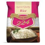 224 Pilau - 5 Kg