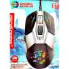 Microkingdom G7 USB Wired Gaming Mouse  Colorful Backlight