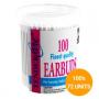 Tendercare Earbuds 100`s Tin – Pack of 72