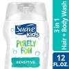 Suave Purely Fun Sensitive Kids Shampoo, Conditioner & Body Wash