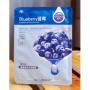 Generic 1pc Blueberry Natural Skin Care Mask