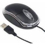 Generic WIRED KHAKI USB OPTICAL MOUSE