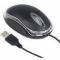 Generic WIRED KHAKI USB OPTICAL MOUSE
