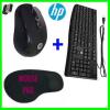 HP Wireless Mouse  + Keyboard + Mouse Pad