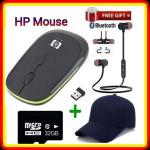 HP Wireless Mouse+ Extra Memory Card 32GB,Cap , Bluetooth Headset