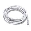 Generic 2M Computer UTP Ethernet LAN Cable (Cat6 - 23AWG) - White/Grey