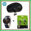 HP Wireless Optical Mouse -Black+Free(Cable+Watch)
