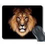 Generic Mouse Pad Customized Majesty Lion