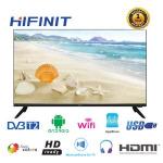 Hifinit 32 Inch Frameless Android Smart HD LED TV - Black