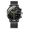 Fngeen Men`s Watch Quartz Dragon Business Stainless Steel-Black