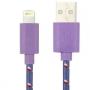 Generic 3m Nylon Netting Style USB Data Transfer Charging Cable, For iPhone 6 & 6 Plus, iPhone 6s & 6s Plus, iPhone 5 & 5S & 5C, Compatible with up to iOS 11.02(Purple)