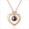 Generic Alloy Love Pendant 100 Languages I Love You Shaking Sounds Clavicle Chain-Rose Gold-16.5x12.5x7mm