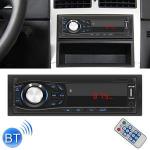 Generic 1030 Universal Car Radio Receiver MP3 Player, Support FM With Remote Control