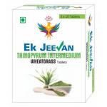 Generic Wheat Grass Tablets For Boosting Immunity,Cure BP, Diabetes